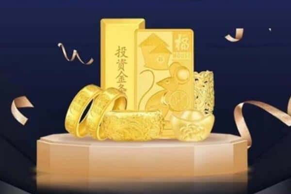 常州市天宁回收黄金
